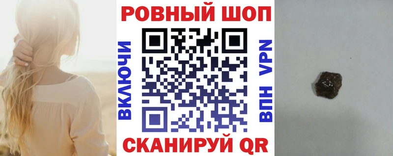 Названия наркотиков Карабулак Каннабис Кокаин СК МЕФ