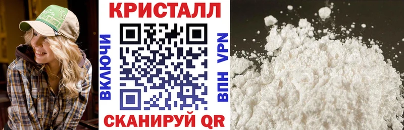это как зайти  Карабулак  Amphetamine 98% 