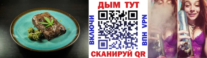 Cannafood конопля  где купить наркоту  Карабулак 