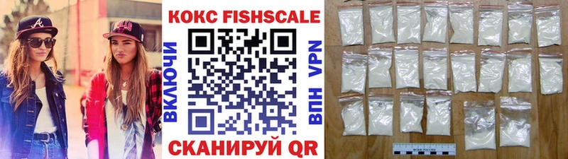 Cocaine Колумбийский  darknet Telegram  Карабулак  где купить наркоту 