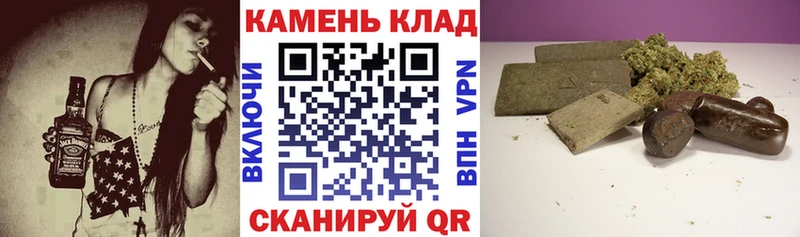 ГАШИШ Изолятор как найти закладки Карабулак