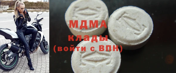 дурь Волосово