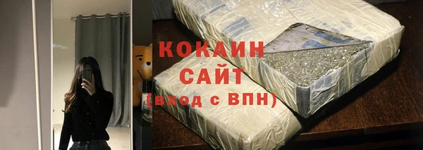 дурь Волосово