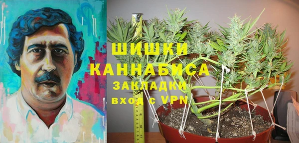 дистиллят марихуана Козельск