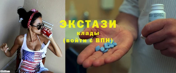 меф Володарск