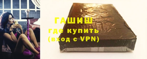 дурь Волосово