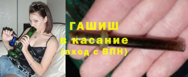 меф Володарск