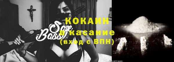 бутират Кодинск