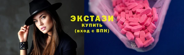 меф Володарск