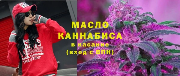 дурь Волосово