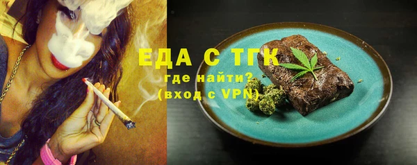 дурь Волосово