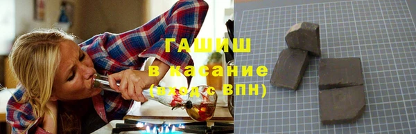 меф Володарск