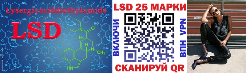 hydra вход  закладка  Карабулак  Лсд 25 экстази ecstasy 