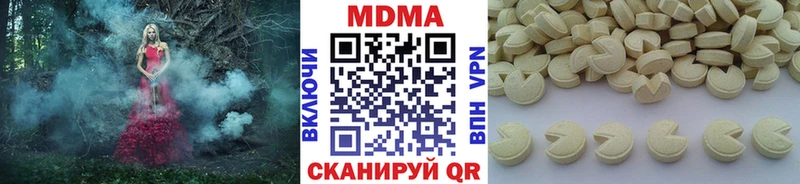 наркота  Карабулак  KRAKEN как войти  МДМА кристаллы 