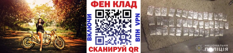Метамфетамин витя где продают Карабулак
