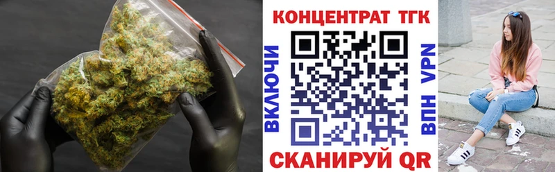 ТГК вейп  Карабулак 