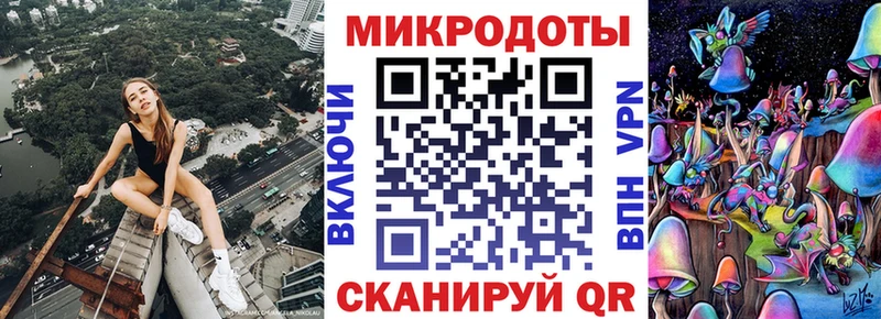 Галлюциногенные грибы Psilocybine cubensis дарнет шоп Карабулак