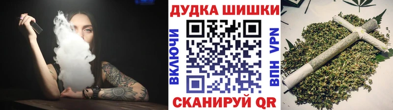 наркошоп  Карабулак  Каннабис LSD WEED 
